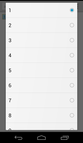Android NumberPicker