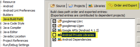 Android Private Libraries