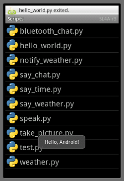 Python for Android プログラム